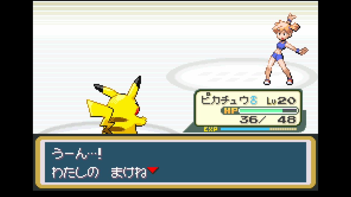 Ness_Gardevoir's tweet photo. ポケモンFLLG　初めからぶらり旅‐005

カスミさん、
初代に比べ色々強化されて苦労した・・・
ピカチュウさん耐久そんな強つよじゃないからなぁ

#NintendoSwitch #Pokemon #ポケットモンスター #FLLG #ファイアレッド #リーフグリーン https://t.co/8Mrx4S8gR4