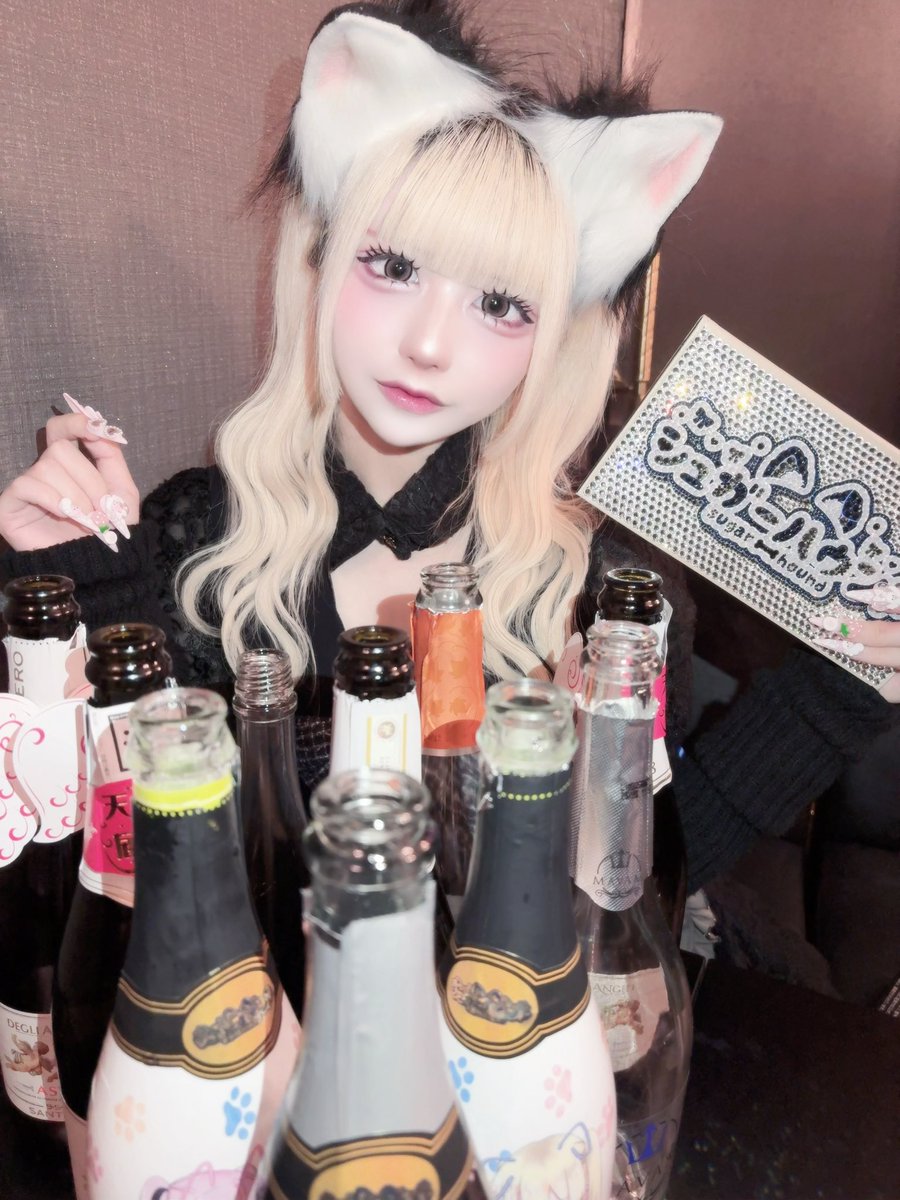 ❤︎大阪ゲスト2026.2.28❤︎
ALT