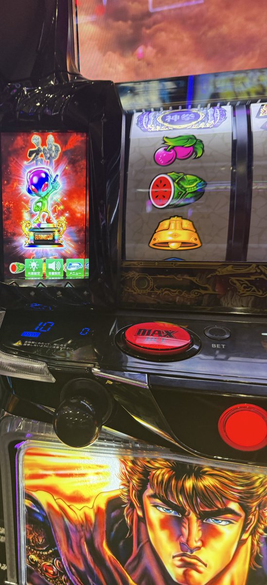 OZKN319's tweet photo. 一昨日4プラス500枚昨日6確＋1000枚本日-2000枚、ケンシロウやる気出してくれや https://t.co/JpjuteYZfg