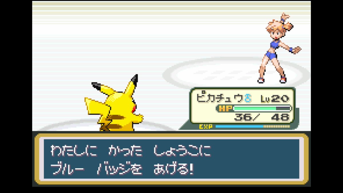 Ness_Gardevoir's tweet photo. ポケモンFLLG　初めからぶらり旅‐005

カスミさん、
初代に比べ色々強化されて苦労した・・・
ピカチュウさん耐久そんな強つよじゃないからなぁ

#NintendoSwitch #Pokemon #ポケットモンスター #FLLG #ファイアレッド #リーフグリーン https://t.co/8Mrx4S8gR4