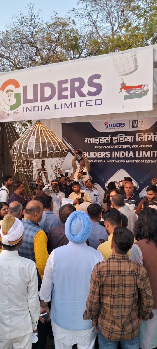 GLIDERS INDIA LIMITED, DPSU,MINISTRY OF DEFENCE tweet media