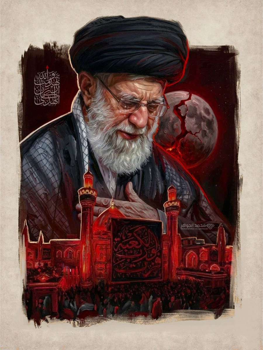 هَلْ مِن مُعينٍ فَأُطِيلَ مَعَهُ العَوِيلَ وَالبُكاءَ هَلْ مِنْ جَزُوعٍ فَأُساعِدَ جَزَعَهُ إِذا خَلا هَلْ قَذِيَتْ عَينٌ فَساعَدَتْها عَيْنِي عَلَى القَذى لأَبكين عليكَ بَدل الدُموع دما -