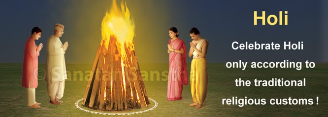 HinduJagrutiOrg tweet media