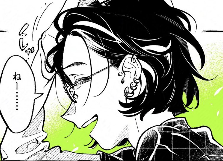 like uncle, like niece.