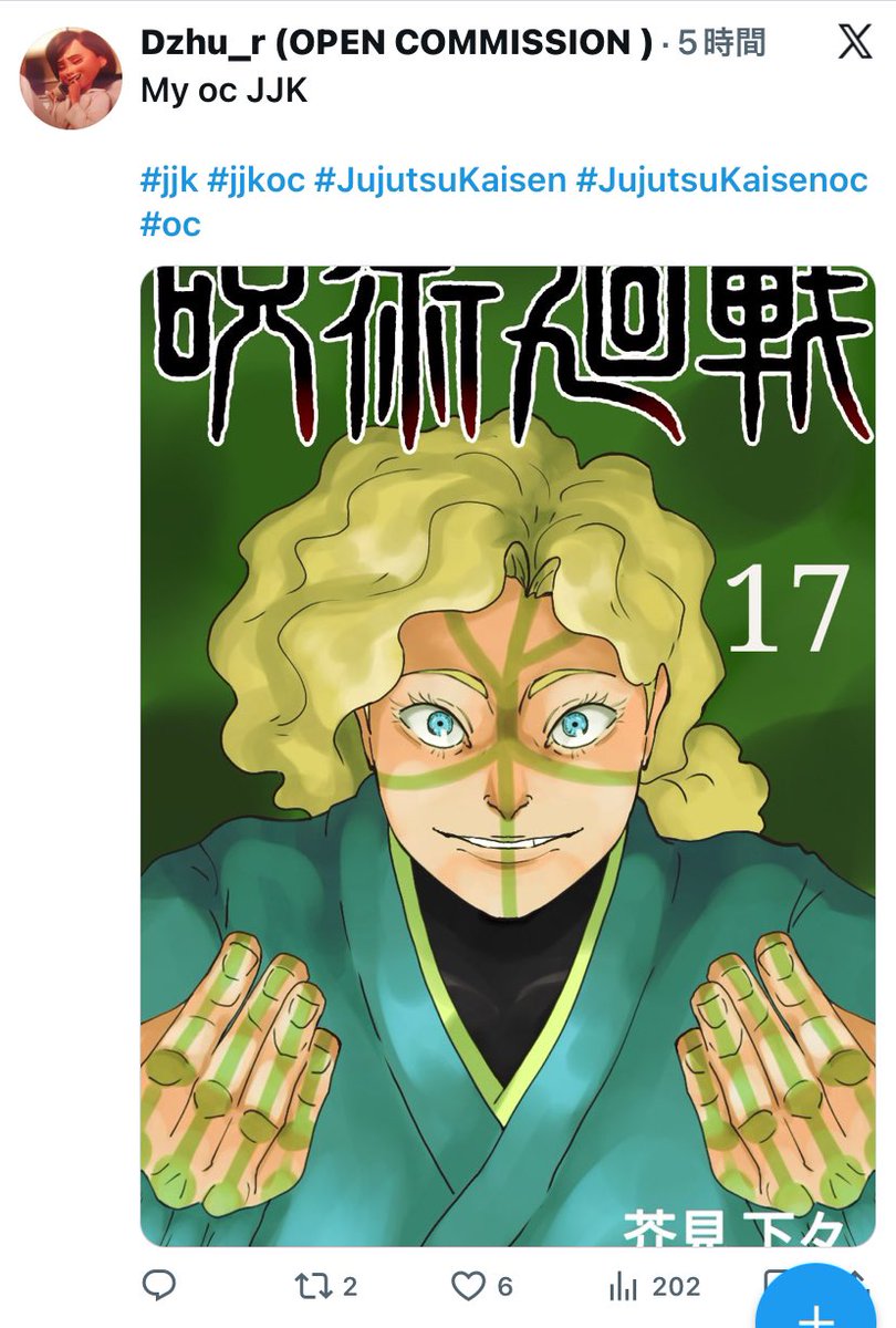 Thank you, I am very pleased 😘😘😘