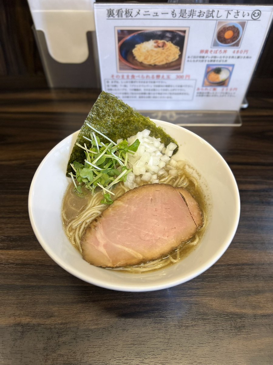 錦糸町中華そば さん式 (@kinshichoutyuka) / Posts / X