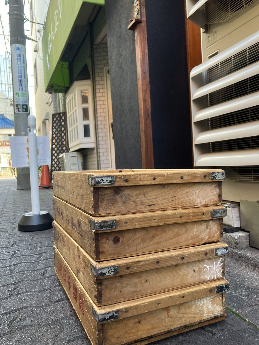 朝早くから沢山のお並びありがとうございました。 蒲田本店 日曜日です