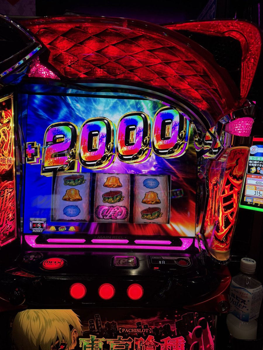 𓆉Ɩ ıʓᤊな𓄅 tweet media