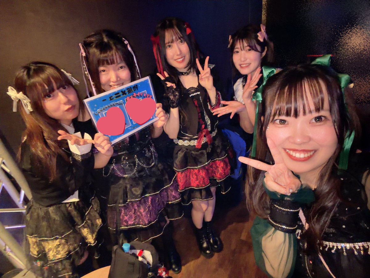 ゆんちゃん×あまにゃんW主催 ありがとうございました💜🩷❤️💛💚 2週