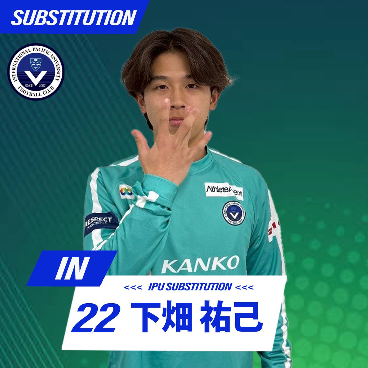 IPU•環太平洋大学体育会サッカー部 (@ipusoccer2007) / Posts / X