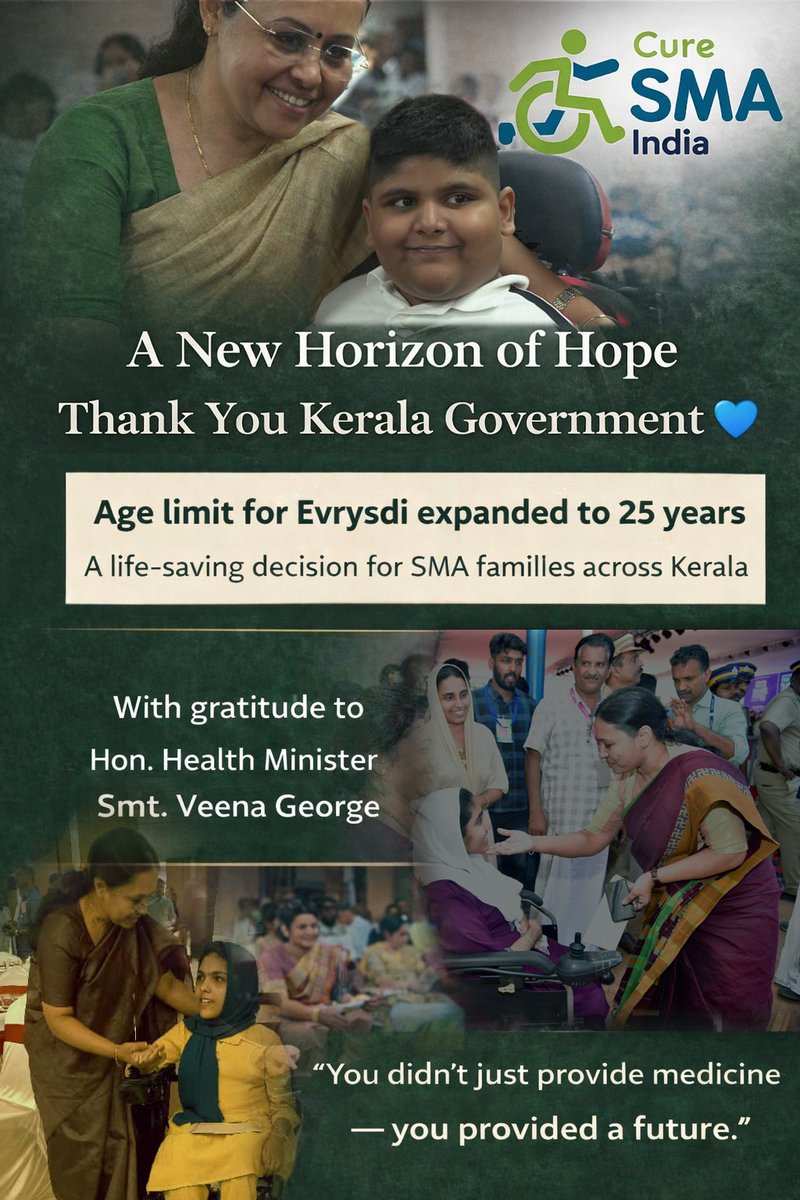 Cure SMA Foundation of India 🇮🇳 tweet media