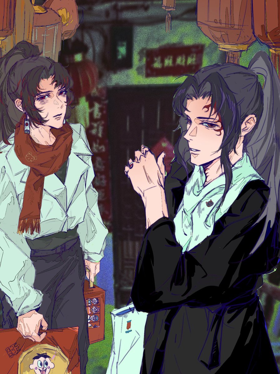 #縁巌