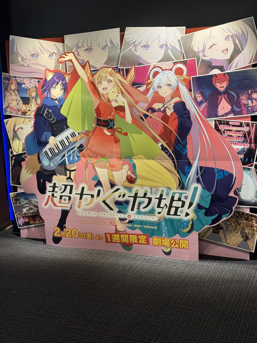 Post by 脇ノ下臭夫 on X: 😊😊😊