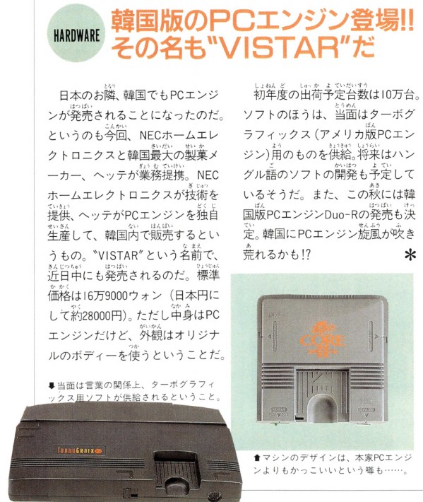 よこやん29 tweet media