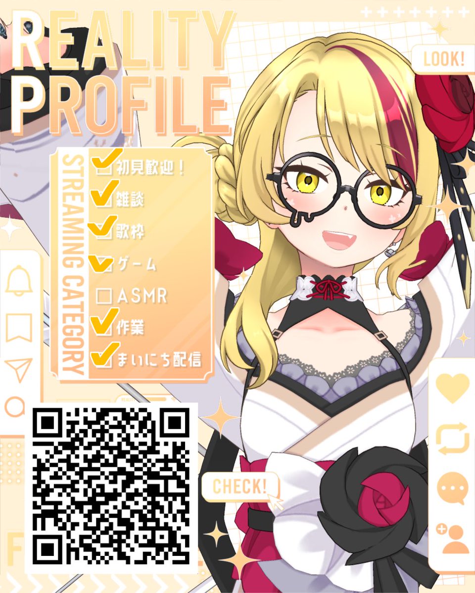door_101ra's tweet photo. 【#REALITY3月のフォロー祭り 】

💛or🔄or💬or +👤

歌って絵を描いてゲームをしてます🧸💛
喋ってる時はクソガキ声と言われ、歌い始めると低音で、真似をすればドラえもん‼️

毎日23時から配信してます📷´-
ゆっくりフォローしていきます‼️

#REALITYリスナーに見つかりたい 
#REALITY https://t.co/4yinBgjcWD