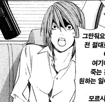 wol0771's tweet photo. 백월 화들짝 너무 귀엽다 평생 놀라게 하고 싶음 https://t.co/YwixY223WB