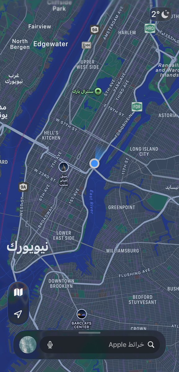 dunyaa964's tweet photo. @ios8me اسهل طريقة ✅ https://t.co/cjZJCTQA7J