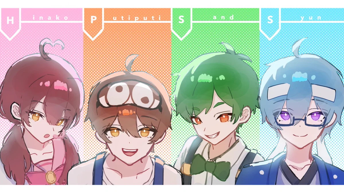 X on X / X