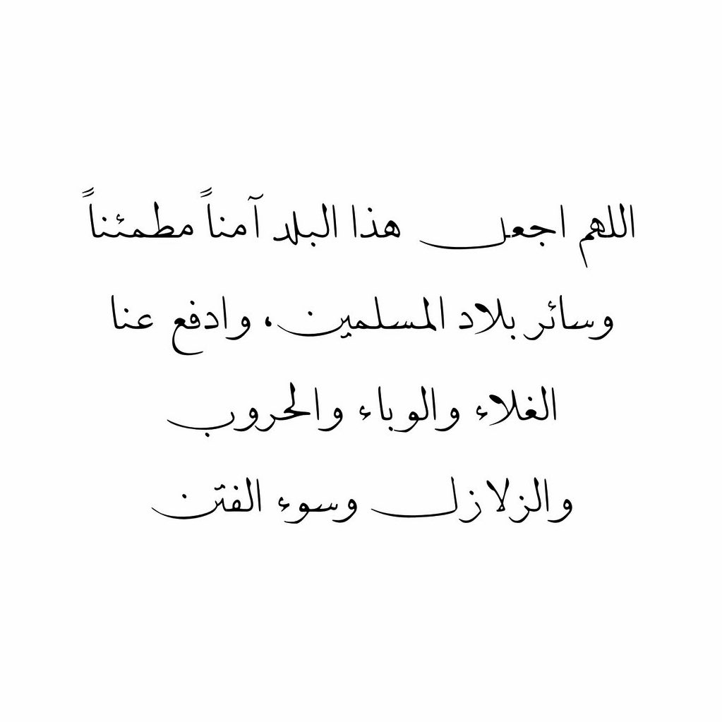 Tethkarr's tweet photo. https://t.co/x8maz07SJt