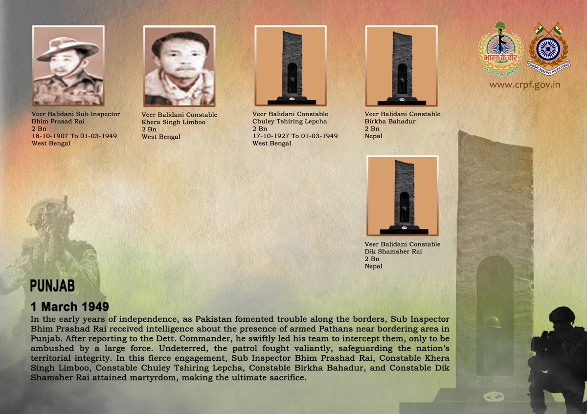 DG and all Ranks of #CRPF pay solemn tribute to five valiant troopers of 2 Bn, who made the supreme sacrifice while countering an ambush in bordering area of Punjab on 1st March 1949. #CRPF salutes the bravehearts and pledges never to let their sacrifice go in vain.