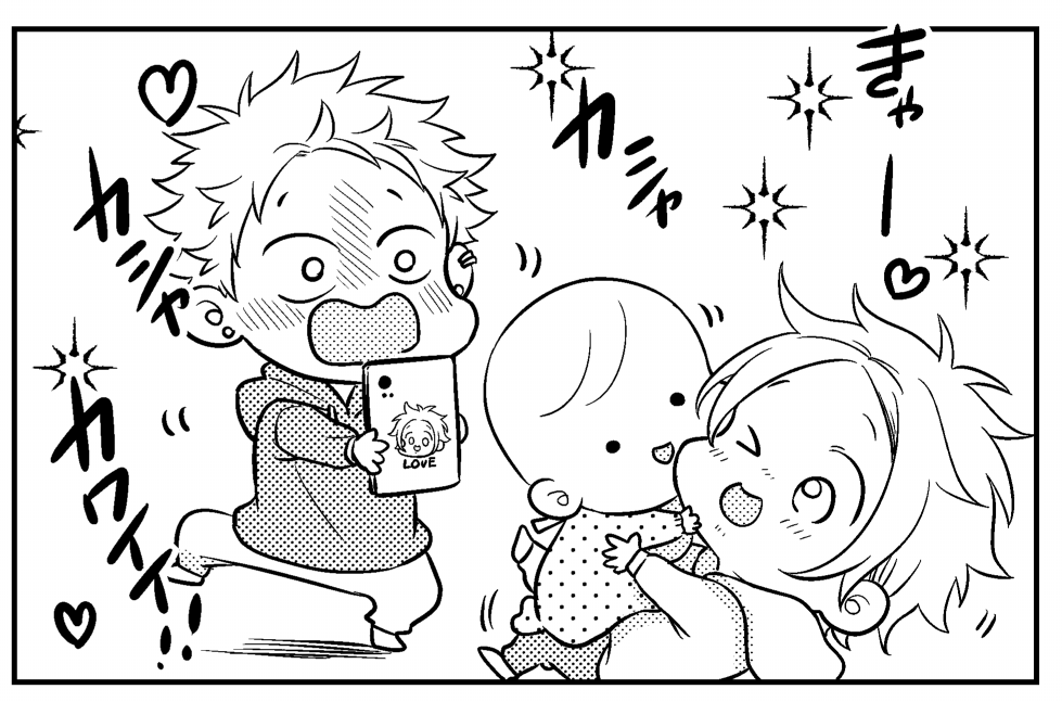スマホに推しはマスト🍁🌸 