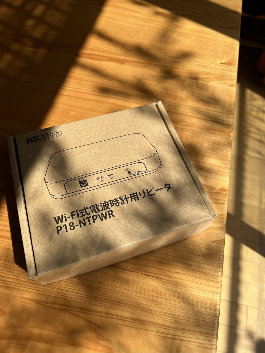 錦織一清 vintage (@kazz_nishikiori) / Posts / X