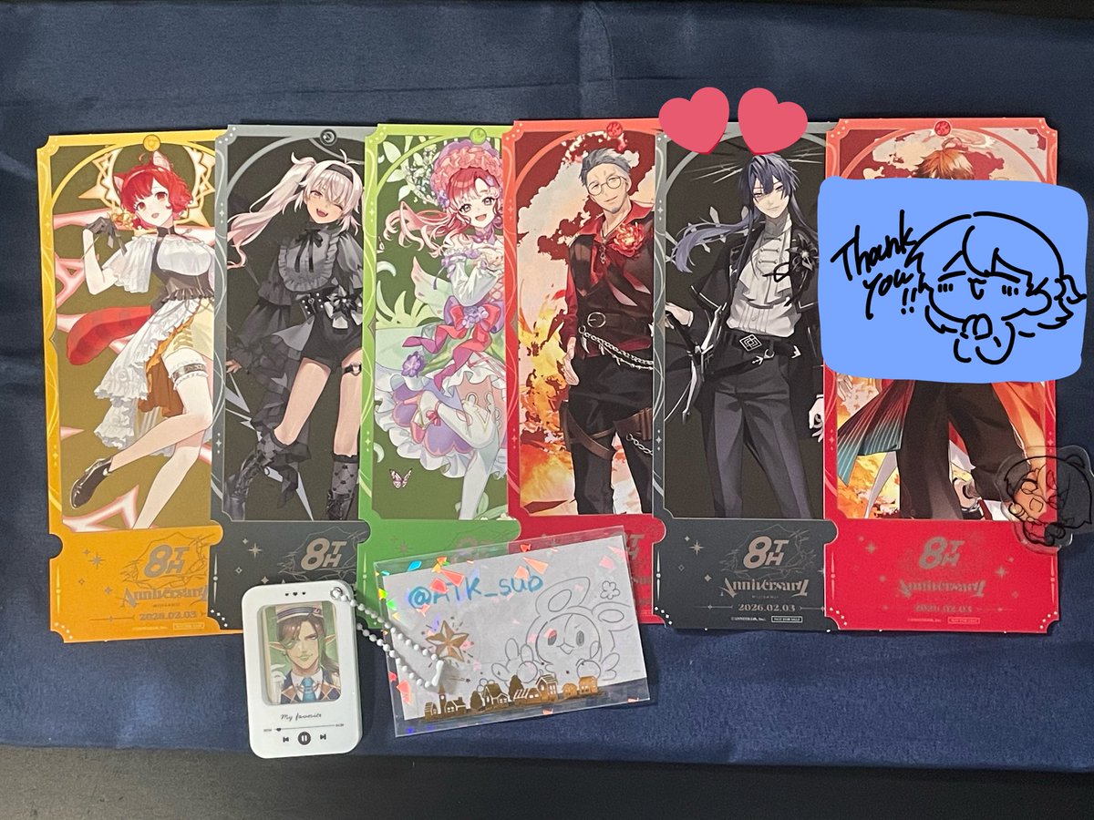 アトカ_交換用 tweet media