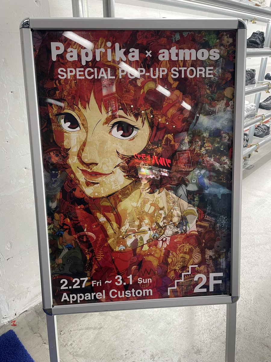 【公式】PERFECT BLUE tweet media