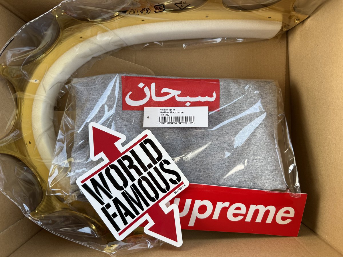 Supreme_X_Gratz's tweet image. Arabic Box Logo Tee
Color: Heather Grey
Size:L
Price:¥7,700
ちゃんとノベルティ入っててよかった…
#Supreme
#2026SS
#week1