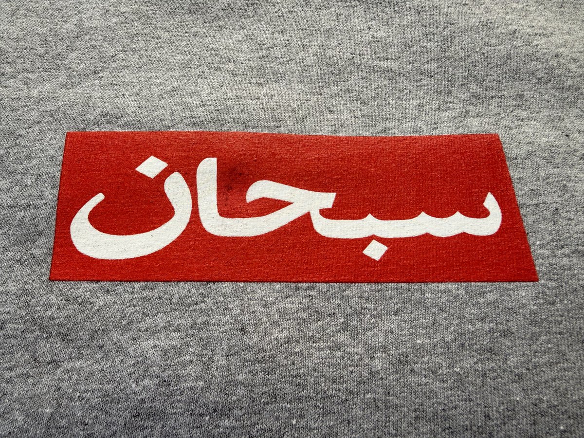 Supreme_X_Gratz's tweet image. Arabic Box Logo Tee
Color: Heather Grey
Size:L
Price:¥7,700
ちゃんとノベルティ入っててよかった…
#Supreme
#2026SS
#week1