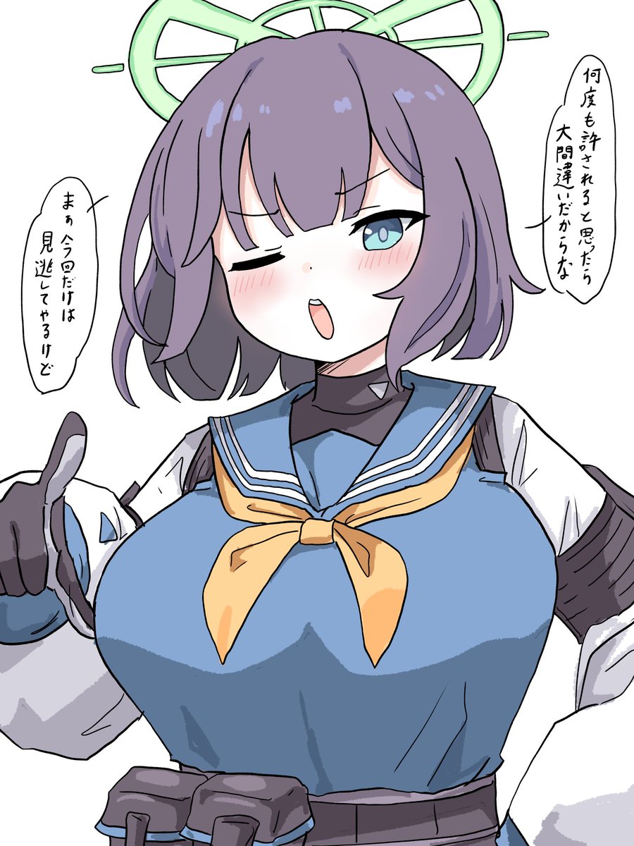 立風　ミヤコ (@tatikaze_miyako) on Twitter photo 