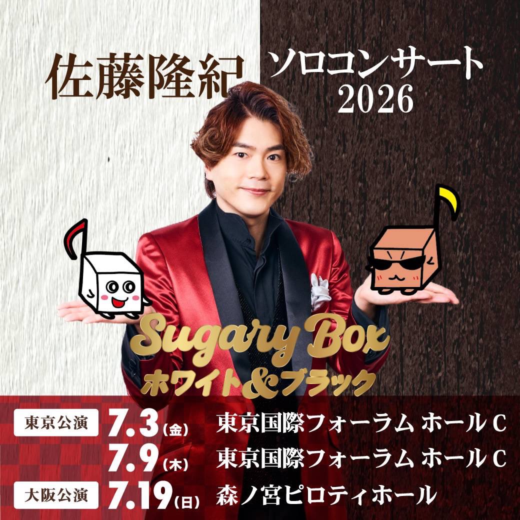 LE VELVETS (@Le_Velvets) / Posts / X