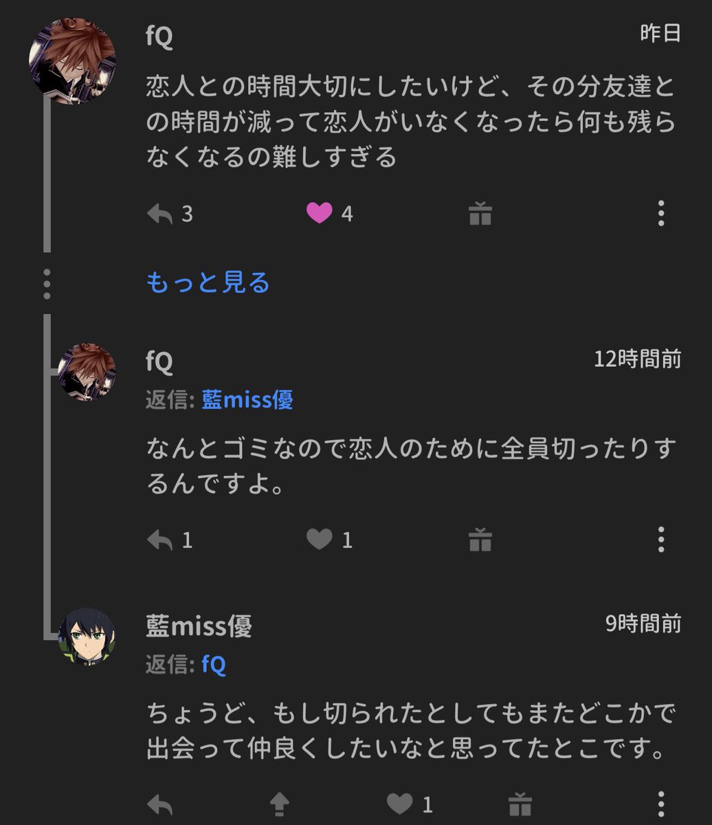 euxhrksozj tweet media