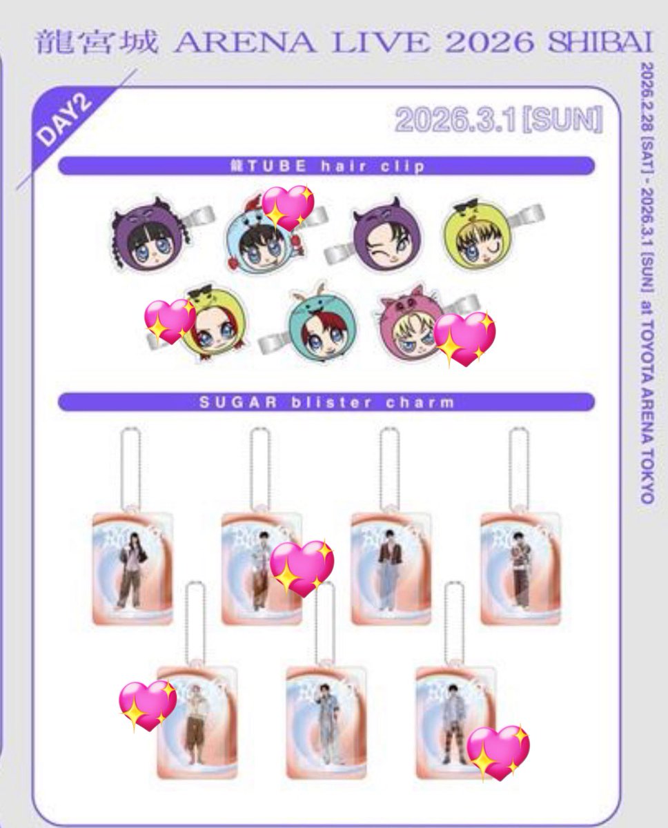 ぽん🐶🐾 tweet media