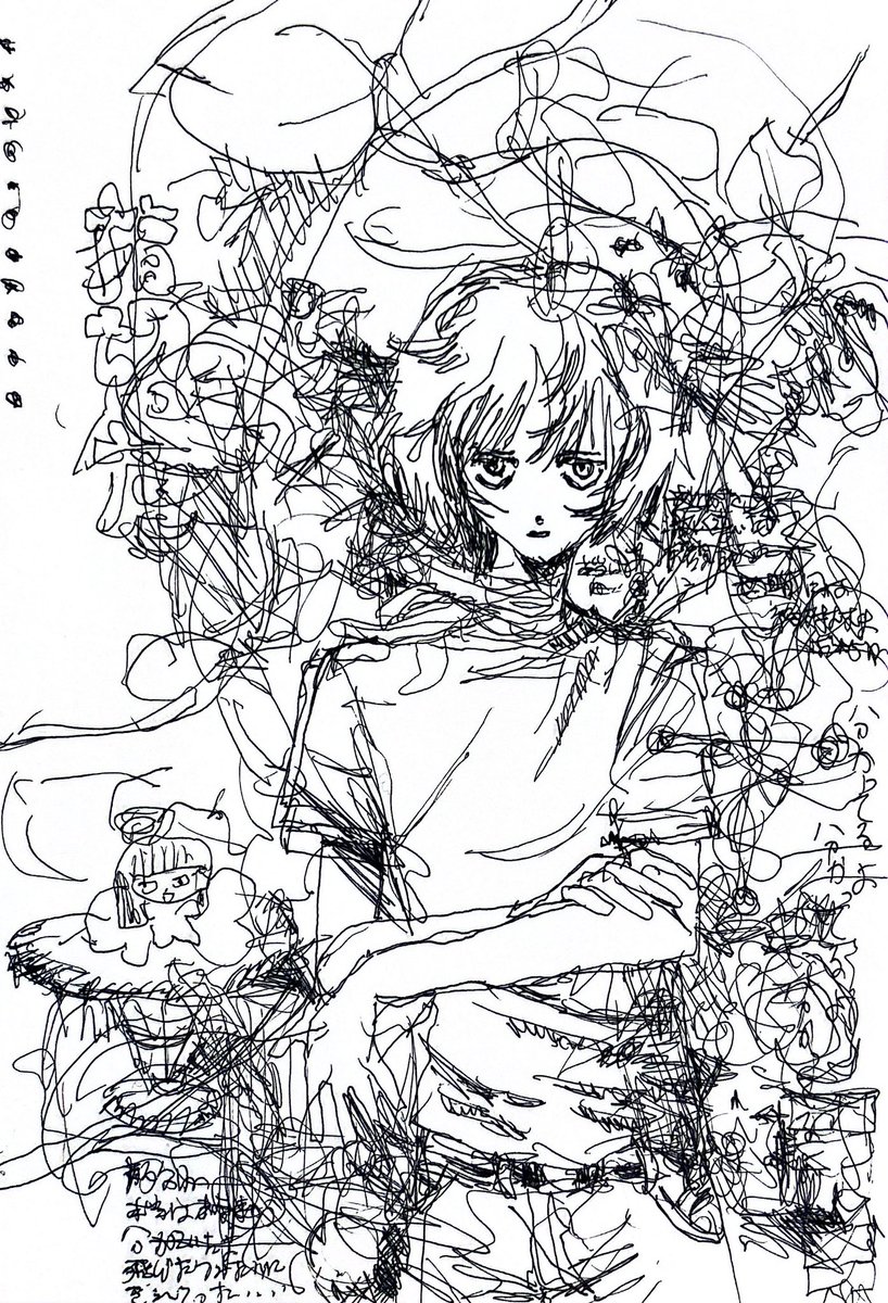 #春の創作クラスタフォロー祭 