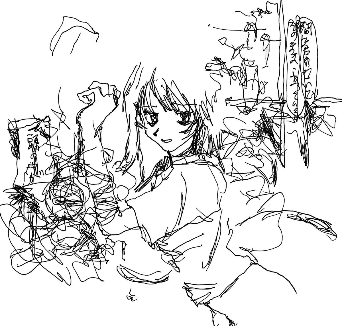 #春の創作クラスタフォロー祭 