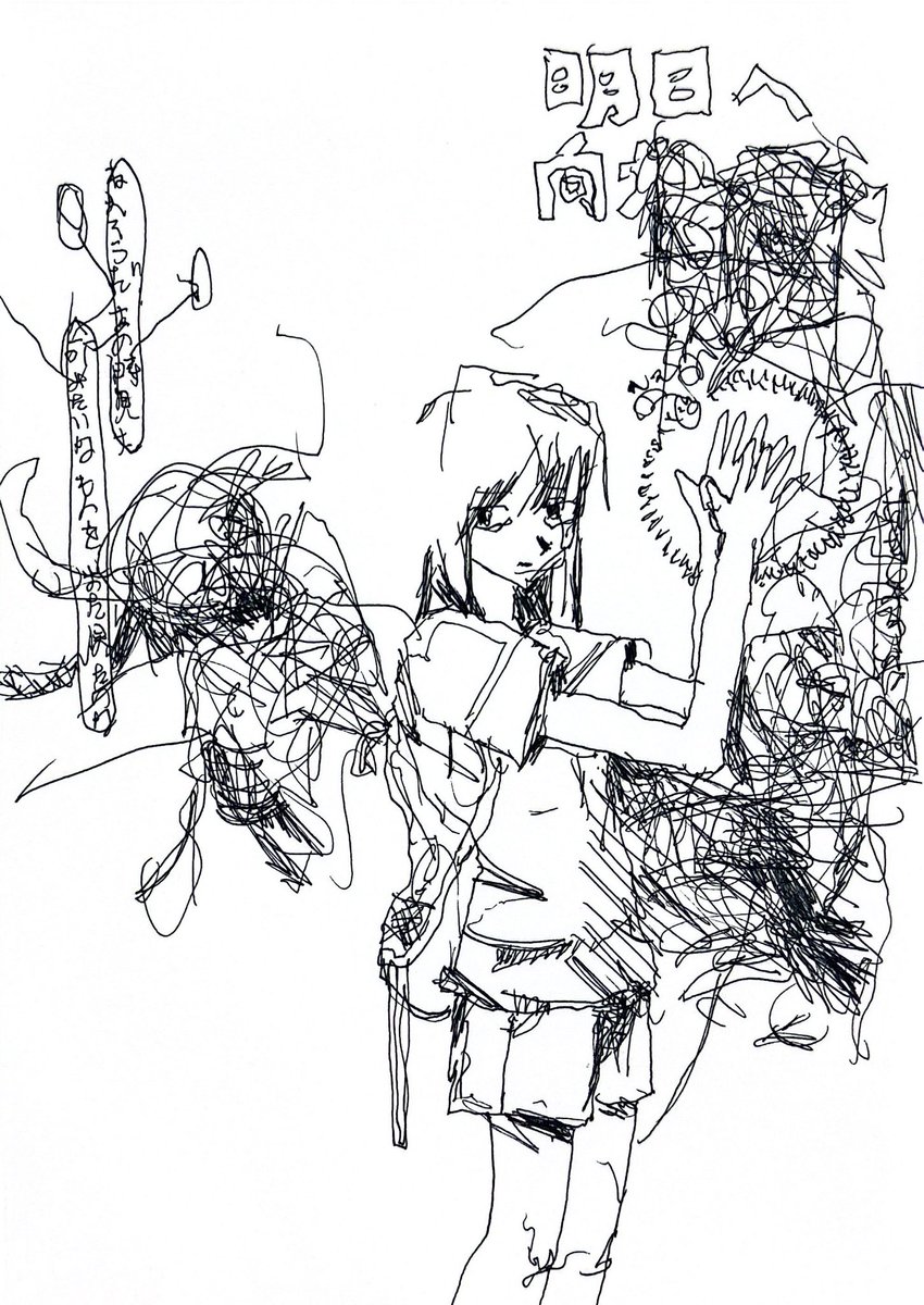 #春の創作クラスタフォロー祭 