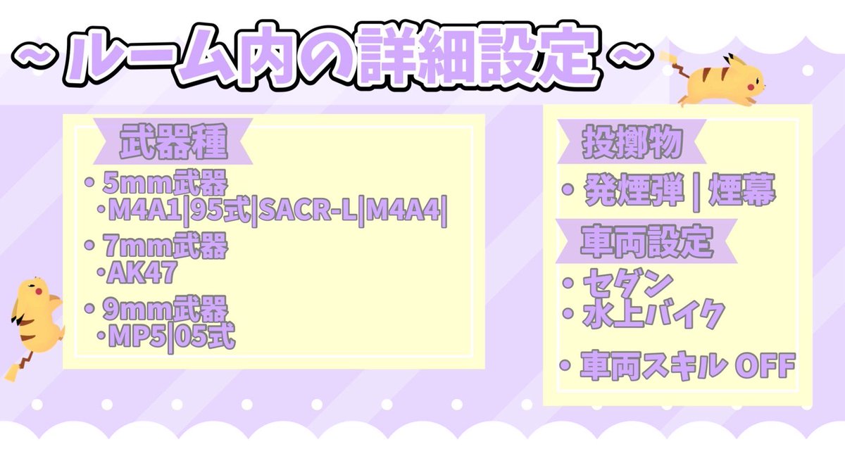 ᐩᕀ ━━   Girls Duo Room

    ♥ 3 / 2 ㊊  21:00 - 24:00 st

    ♥ 500 × p

  ꒰   𝖥𝖱 (全) 🥀<a href="/5tyso/">ろずぴ🥀</a> 🤪<a href="/Cherurunnnn/">ちぇるるん〜</a>  ꒱

     ♥ 専用ディスコ有
     ♥ 荒野名. 本垢id. 追加id 

   ↺ 交換全提示  

              #女子限  #女子限デュオ ━━━ ᐩᕀ