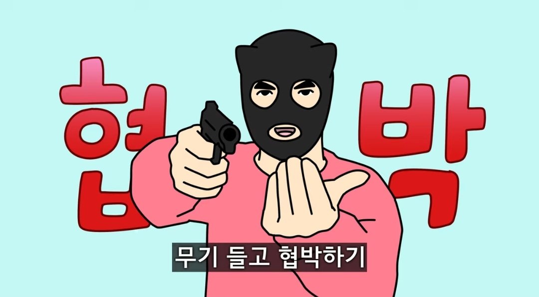 정규앨범, 악보, 영상편지, 팬싸인회, 본체&amp;캐릭터들 생일, 콘서트, 라방

내.놔.