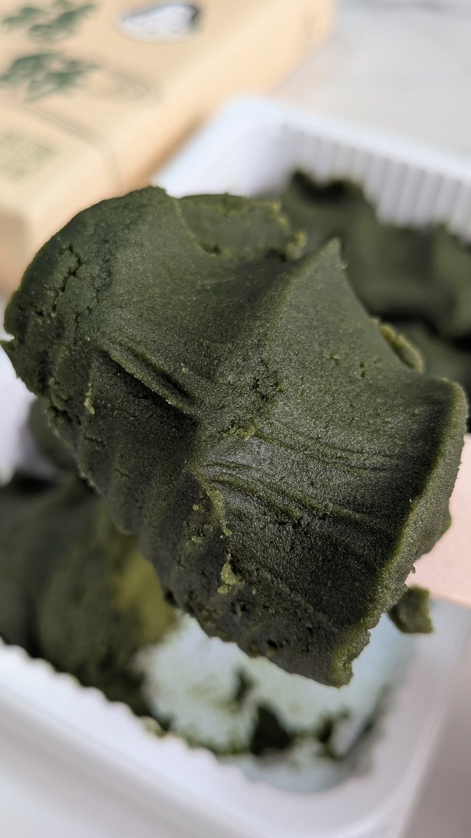 uryo1112's tweet photo. だから何度も言うけど、抹茶お福餅のお取り寄せは親が泣いて喜ぶんだって… https://t.co/c6M7Hvshwi