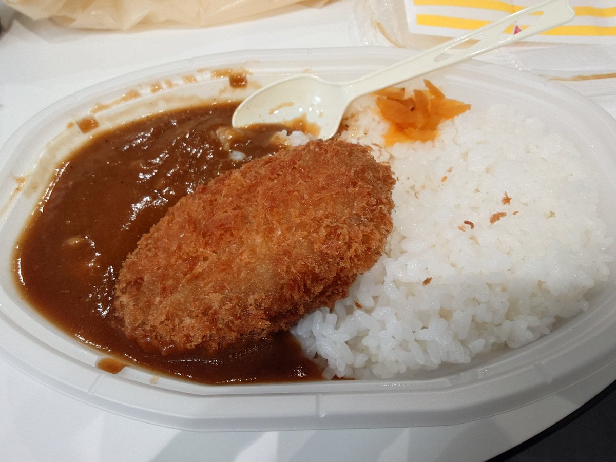 早めに来たのでお昼！！