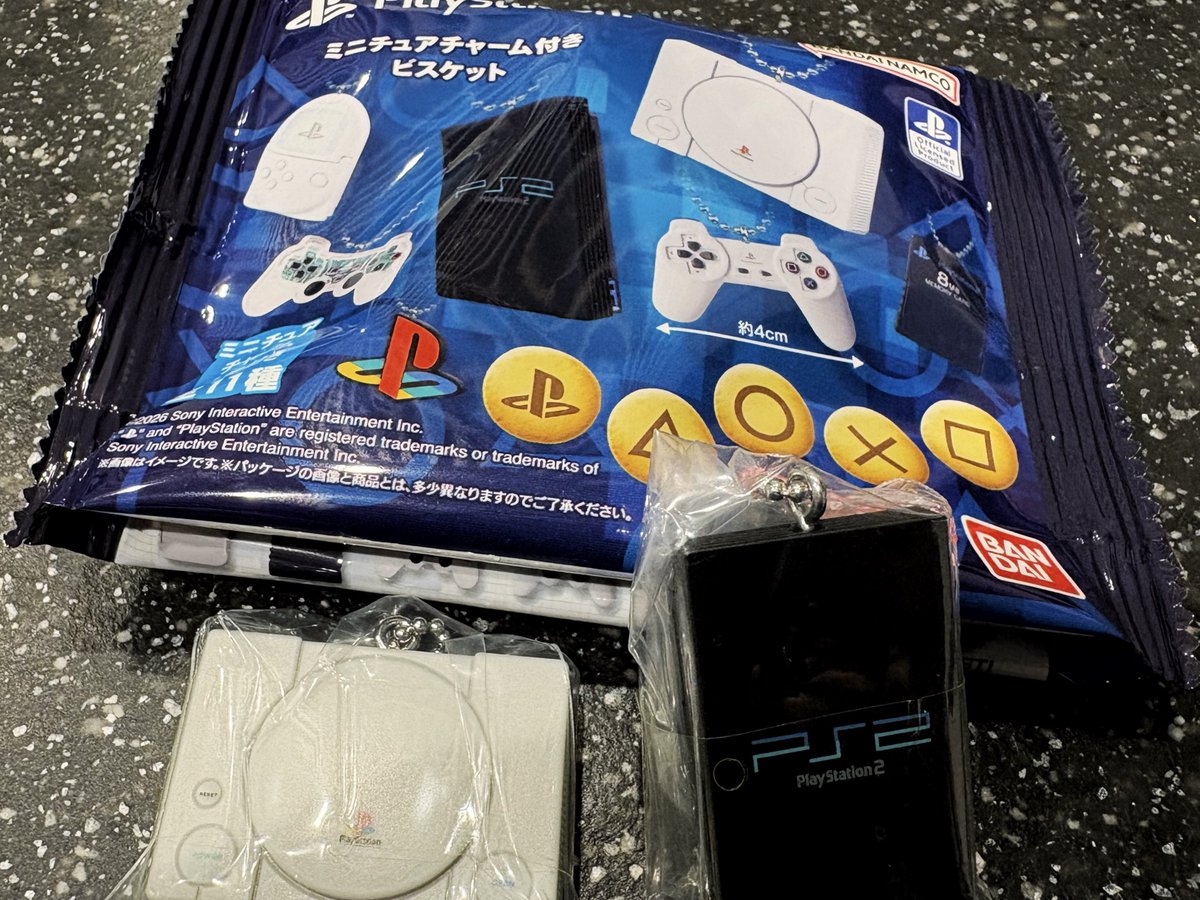 そうやってすぐ推しと同じもの買うのやめなさいって何度言えばわかるの😠