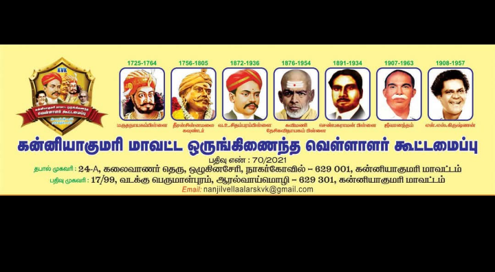 <a href="/HarishVJ640693/">Harish V J</a> FYI