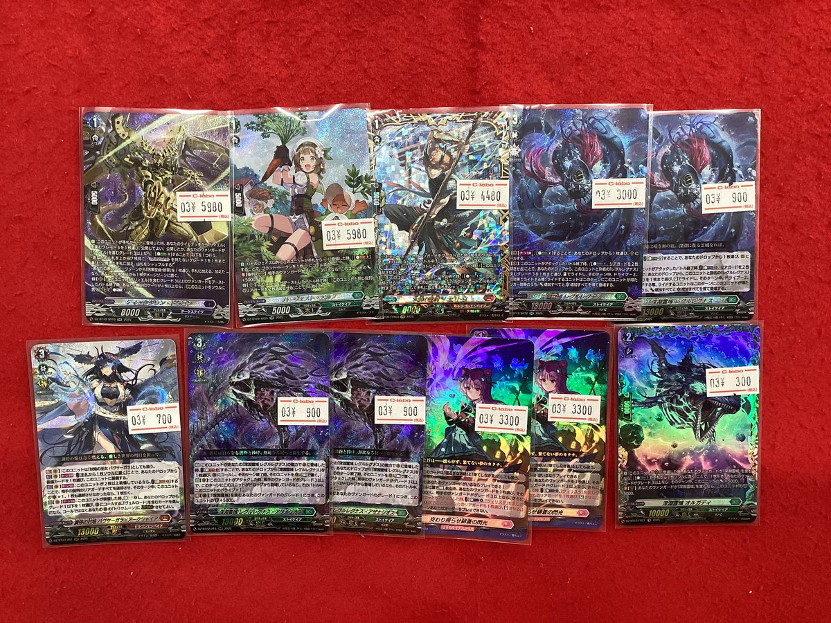 ヴァンガード 販売情報】 こちらの商品入荷しました‼️ 状態や内容の