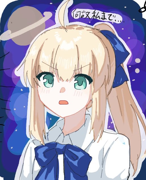 🈚️ryo tweet media