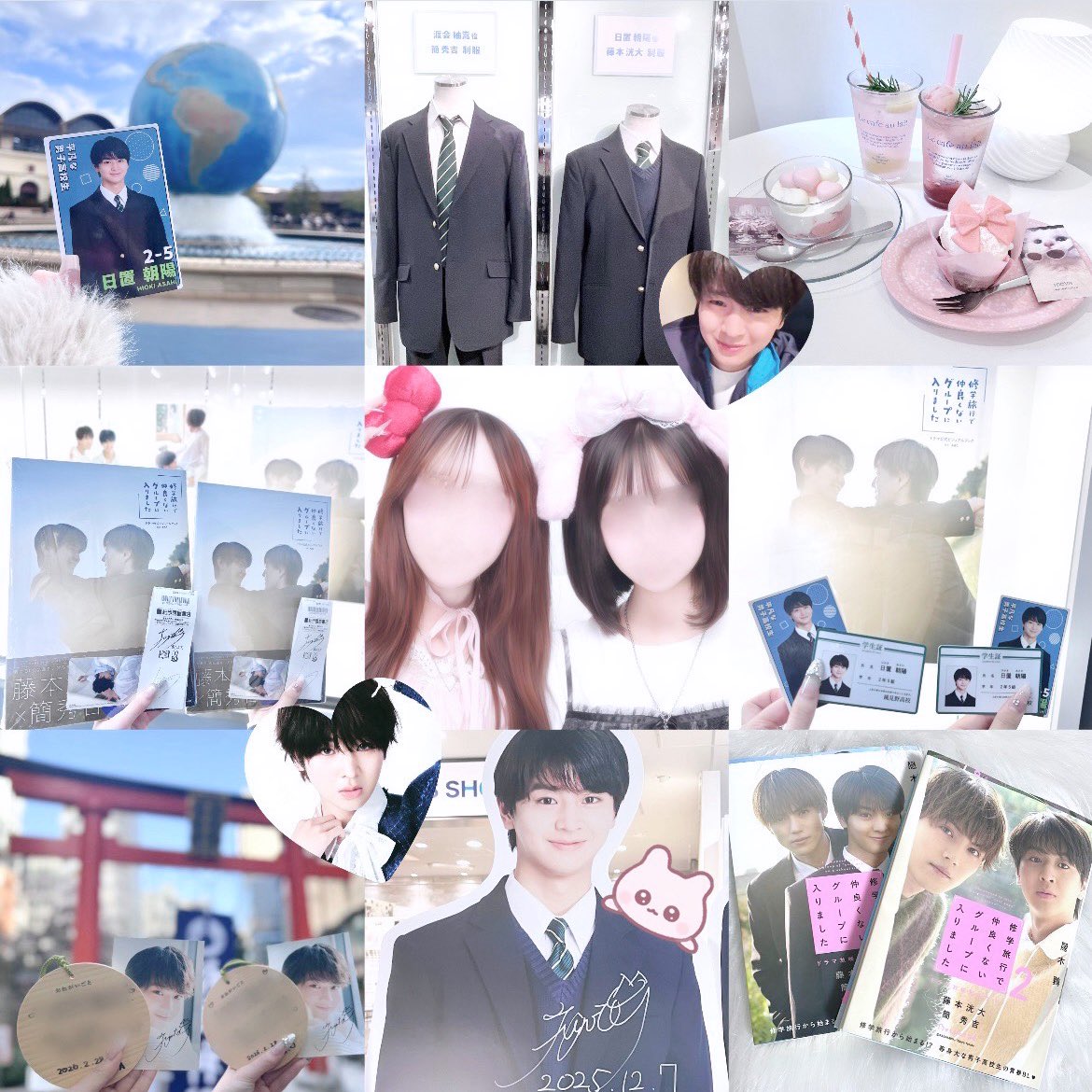 🍓🎀 tweet media