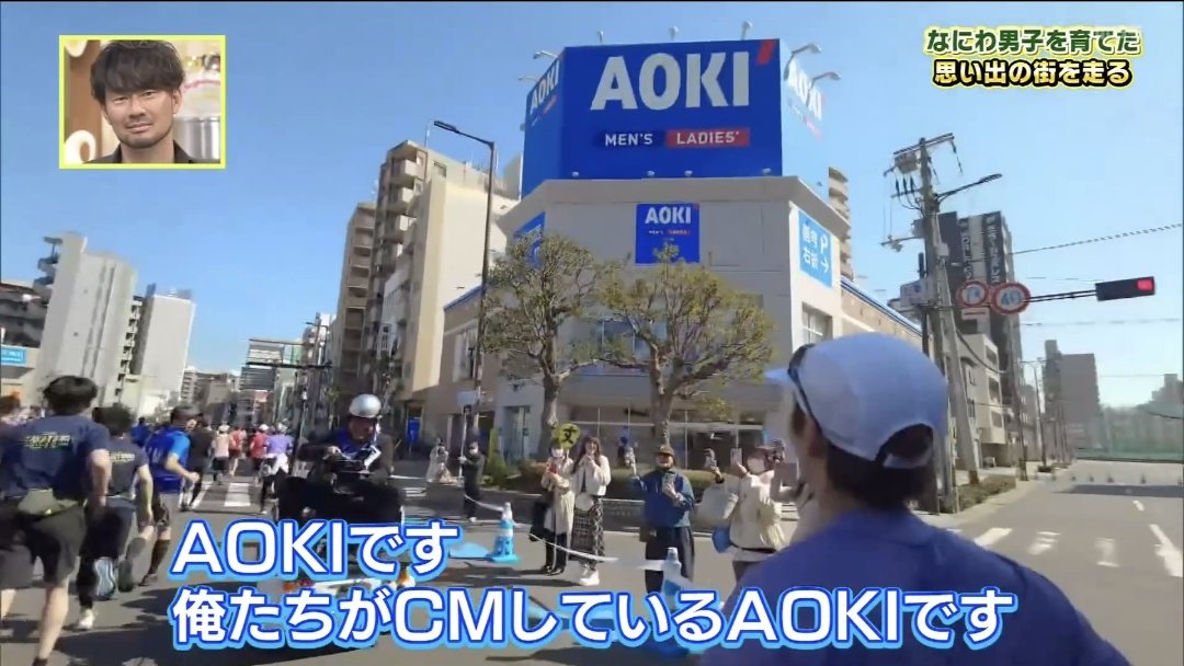 丈くんが大阪で育ってくれてほんとによかったよなぁ。長い年月も全部大切な思い出ですごい。