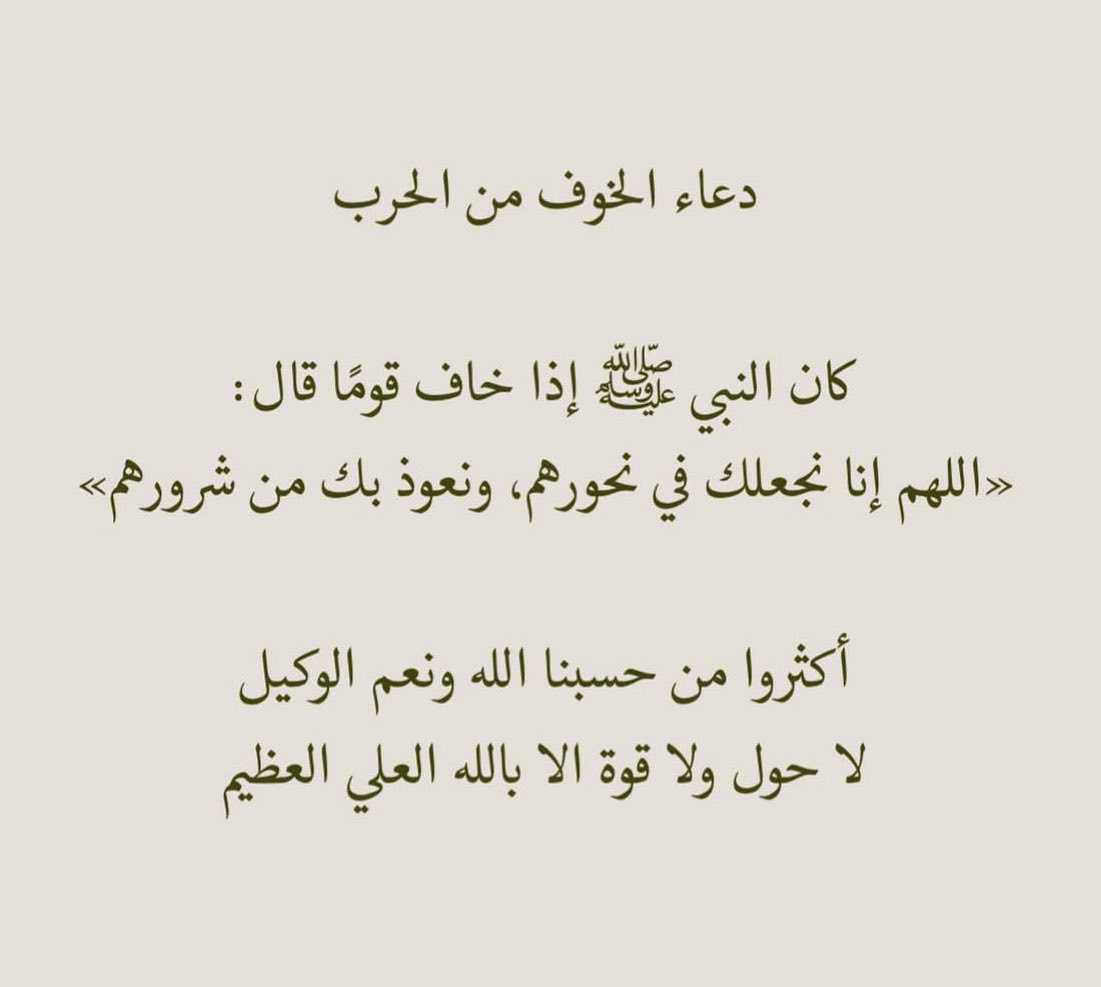 august (@august200082358) on Twitter photo 