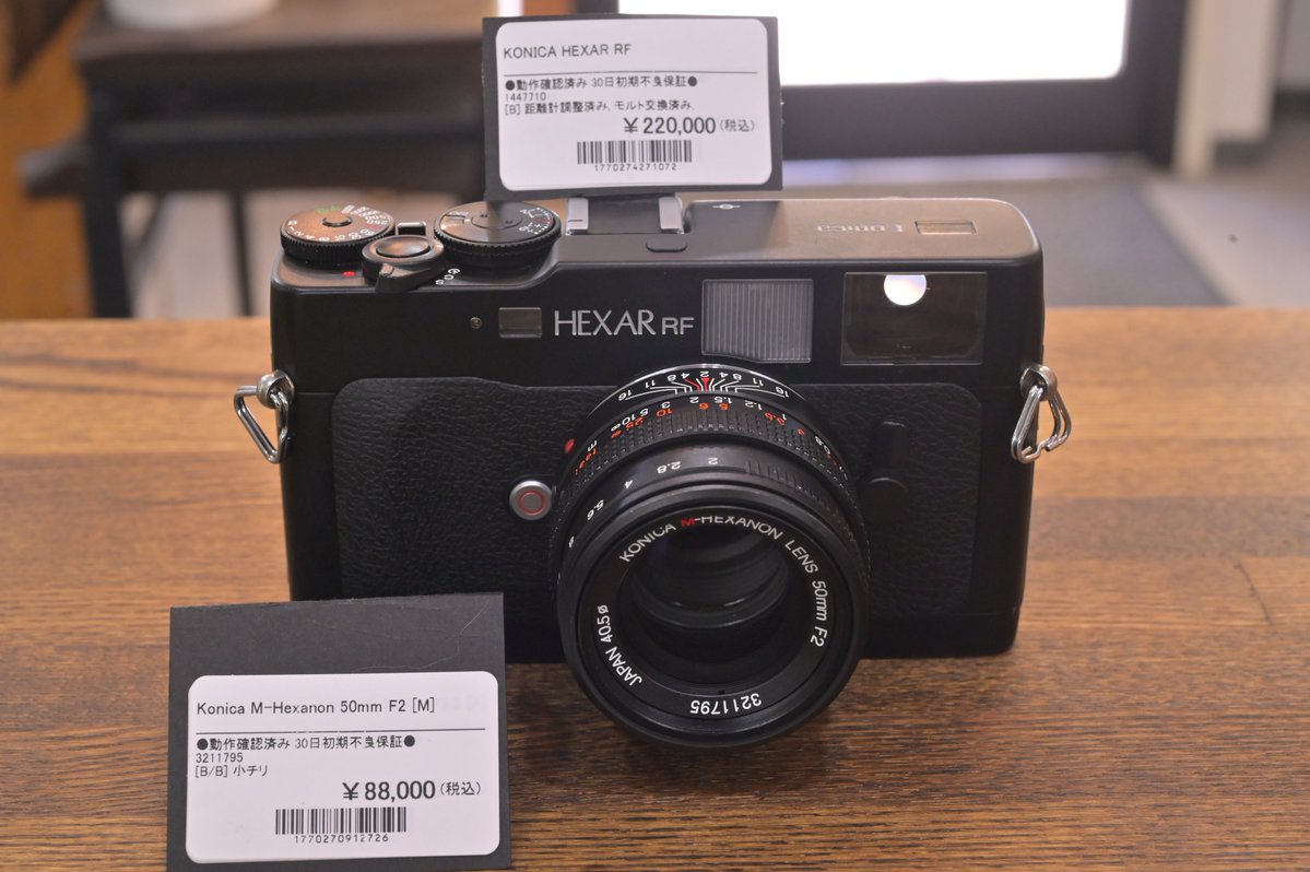 🆕新着情報 -KONICA HEXAR RF -M HEXANON 50mm f2 見た目、質感が