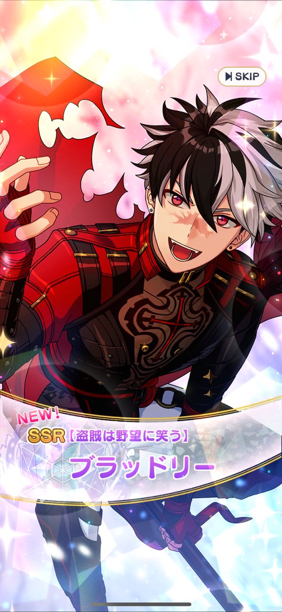 ありがとう金チケ！！神